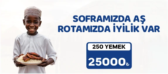 250